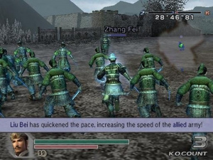 Images : Dynasty Warriors 5 : Empires