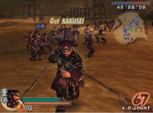 Dynasty Warriors 5 tranche à tout-va
