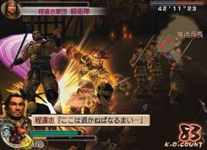 Dynasty Warriors 5 tranche à tout-va