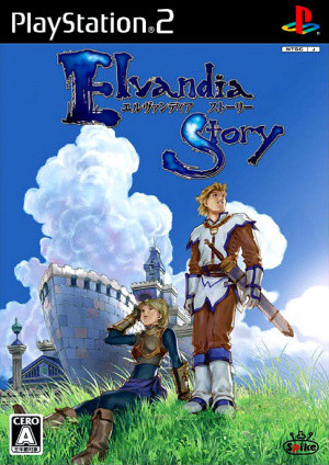 Elvandia Story sur PS2
