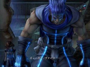 E3 : Final Fantasy 7 : Dirge Of Cerberus