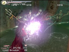Images : Final Fantasy VII : Dirge of Cerberus