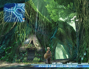 Final Fantasy 12 - Playstation 2