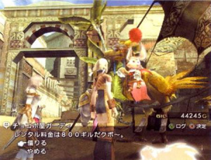 Images : Final Fantasy 12 à dos de Chocobo