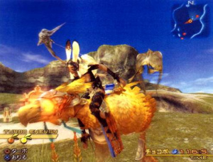 Images : Final Fantasy 12 à dos de Chocobo
