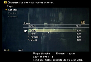 Images : Final Fantasy XII en français dans le texte