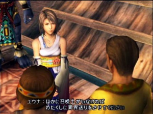 Playstation 2 - Final Fantasy X