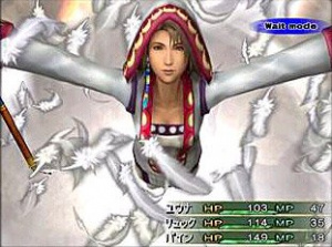 Final Fantasy X-2 fois plus de bonus