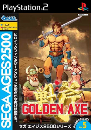 Golden Axe sur PS2