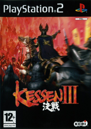 Kessen III sur PS2
