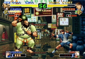 The King Of Fighters 2000/2001