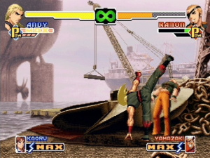 The King Of Fighters 2000/2001