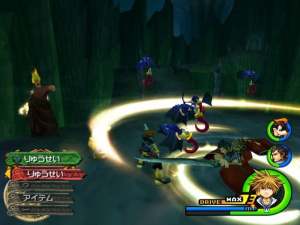 Kingdom Hearts 2 : le site de Square Enix
