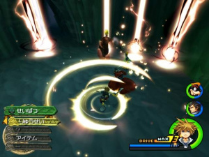 Kingdom Hearts 2 en images