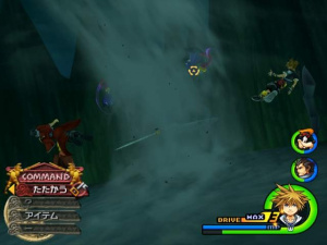 Kingdom Hearts 2 en images