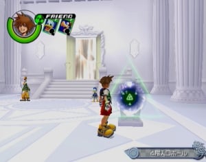 Kingdom Hearts : Chain of Memories PS2 aux US