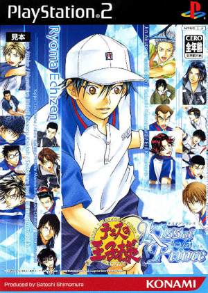 The Prince of Tennis : Kiss of Prince - Ice Version sur PS2