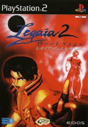 Legaia 2 : Duel Saga sur PS2