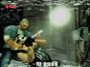 11ème - Manhunt / PC-PS2-Xbox
