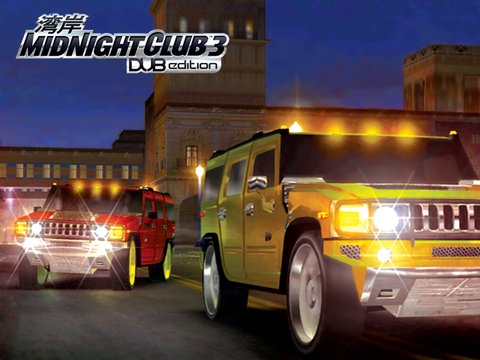 Midnight Club 3 : Dub Edition sur PS2
