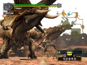 Monster Hunter G (PS2)