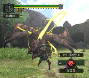 Monster Hunter G (PS2)
