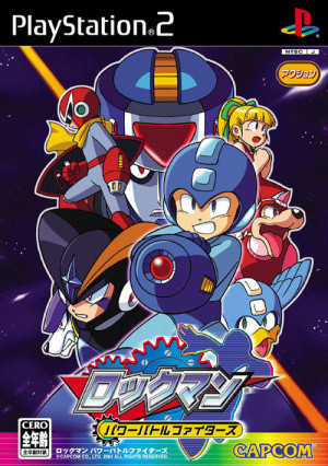 Mega Man Power Battle Fighters sur PS2