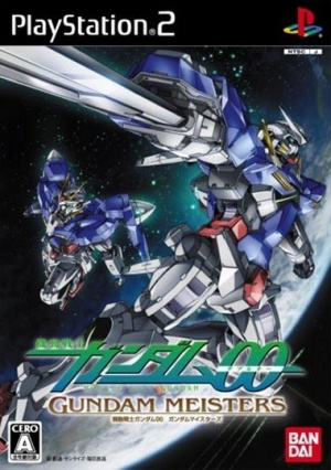 Mobile Suit Gundam 00 : Gundam Meisters sur PS2