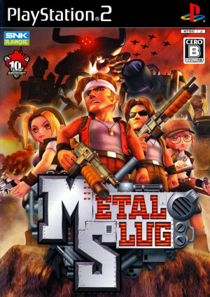 Metal Slug sur PS2