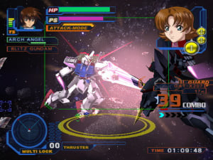 E3 : Mobile Suit Gundam Seed