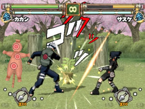Images : Naruto : Ultimate Ninja 2