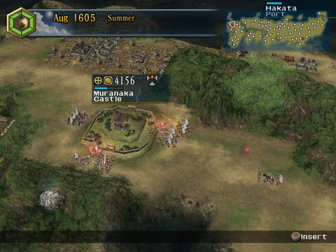 Images de Nobunaga's Ambition : Iron Triangle