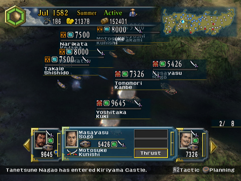 Images de Nobunaga's Ambition : Iron Triangle