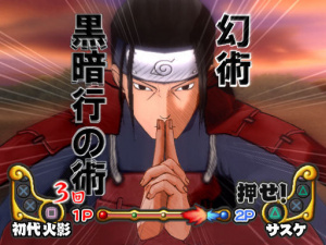 Images de Naruto : Ultimate Ninja 3