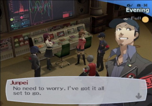 Images : Persona 3