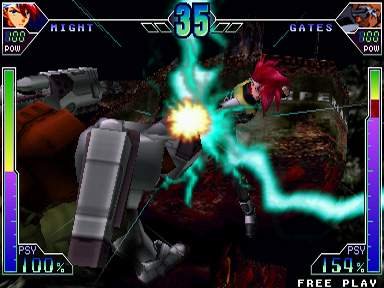 Images : Psychic Force Complete arrive sur PS2