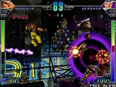 Images : Psychic Force Complete arrive sur PS2