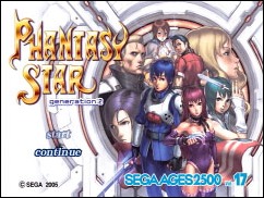 Phantasy Star Generation 2 : Return Of The Legend par Sega