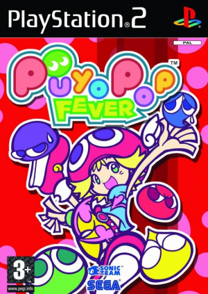 Puyo Pop Fever sur PS2