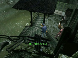 Lumière sur Resident Evil : Outbreak File 2