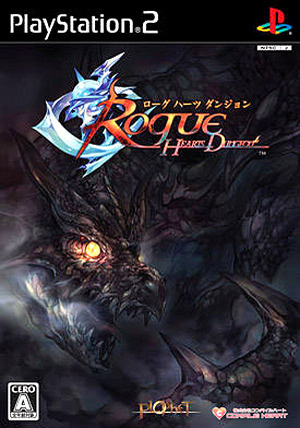 Rogue Hearts Dungeon sur PS2