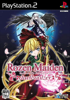 Rozen Maiden : Duellwalzer sur PS2