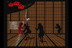 Images : Samurai Champloo en action