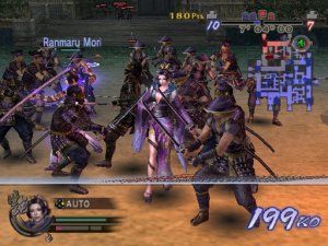 Images : Samurai Warriors 2 : Empire