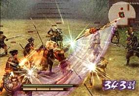 Premières images pour Samurai Warriors 2