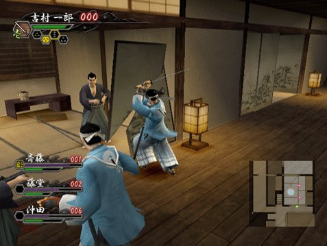 Shinsengumi : un site qui tranche