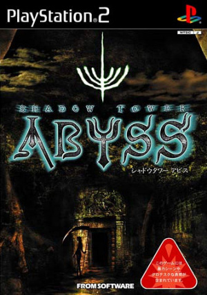 Shadow Tower Abyss sur PS2