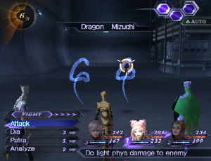 Digital Devil Saga 2 se transforme sur PS2