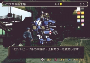Steambot Chronicles arrive sur PS2