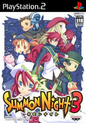 Summon Night 3 sur PS2